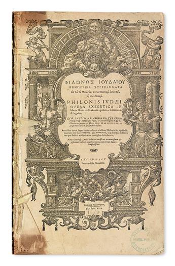 PHILO JUDAEUS. Opera exegetica.  1613